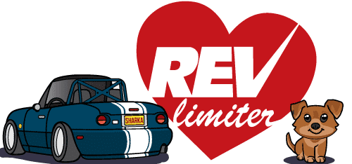 RevLImiter Logo